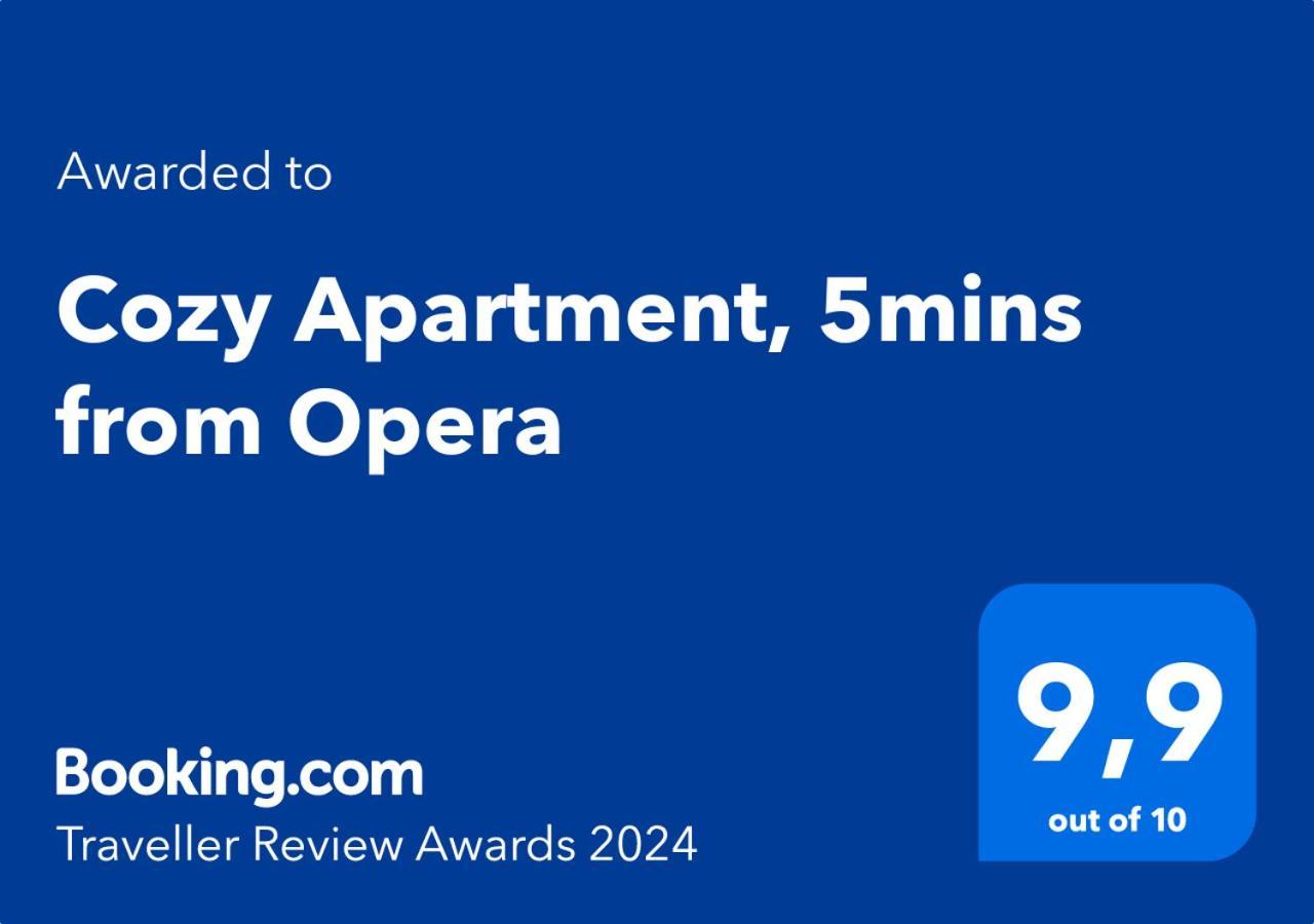 Cozy Apartment, 5Mins To Opera 利沃夫 外观 照片